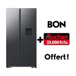 Réfrigérateur Samsung Side by Side 578 L avec fontaine